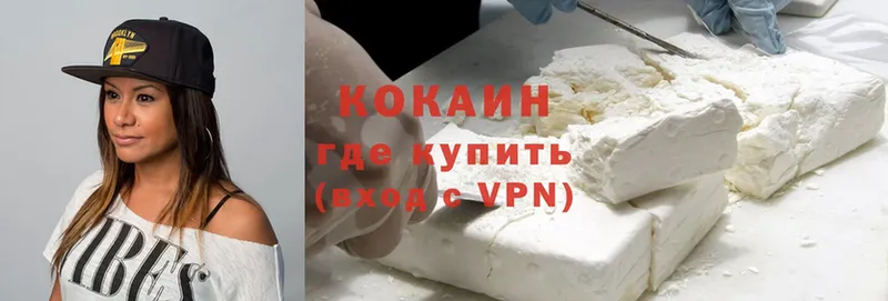 как найти   Мосальск  Cocaine VHQ 